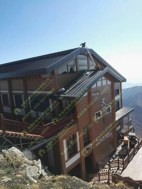 環瑞恒功率并聯電伴熱帶應用于太白山天溝融雪