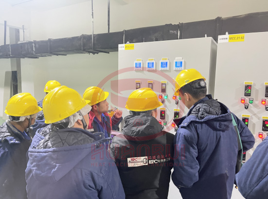 內蒙古佰惠生電熱帶