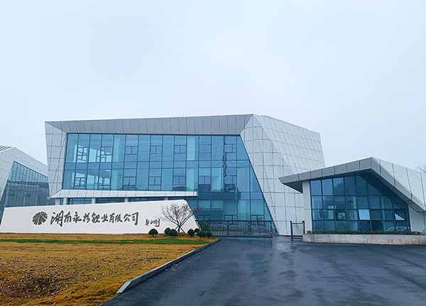 湖南永杉鋰業年產4.5萬噸鋰電新能源材料酸堿罐區電伴熱項目