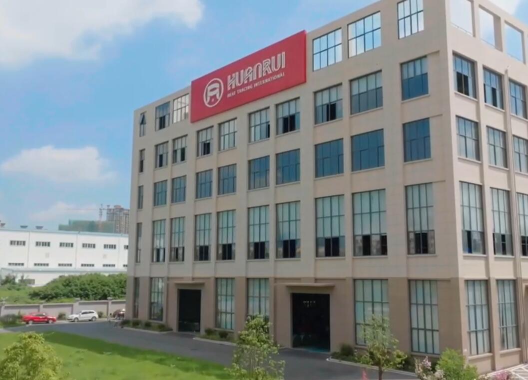 安徽環瑞自限溫電伴熱帶生產工藝流程