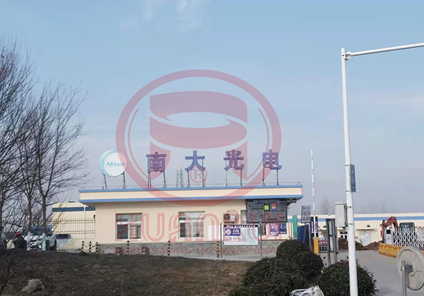 環瑞電伴熱系統助力南大光電關鍵特種氣體生產