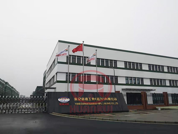 環瑞自限溫電伴熱系統保障永記造漆工業安全生產