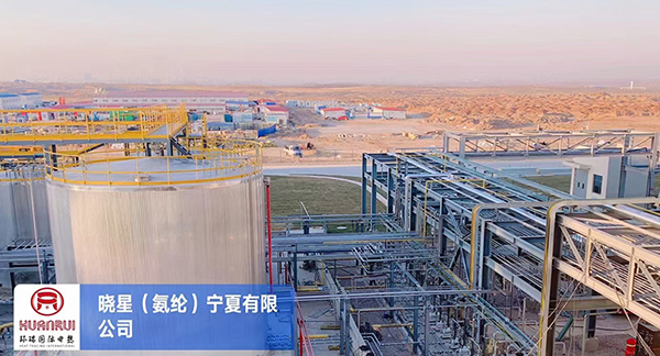 環瑞電伴熱應用于外資曉星氨綸廠區設備伴熱保溫