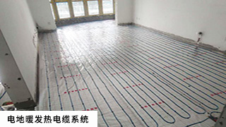 室內采暖系統